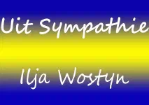 Ilja wostyn